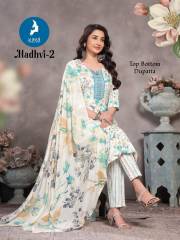 Kaya Kurti  MADHVI VOL 2